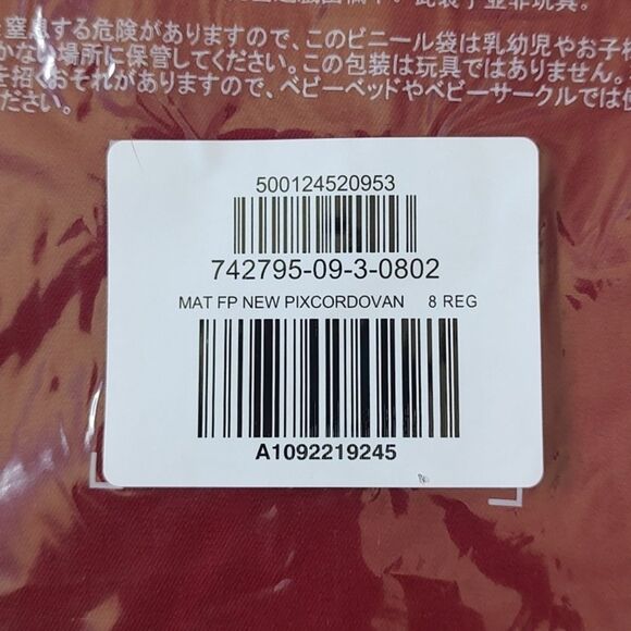 New With Tags Size 8 Maternity Full-Panel‎ Pixie Ankle Pants - Picture 6 of 7